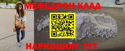 амфетамин Кумертау