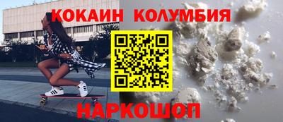 амфетамин Кумертау