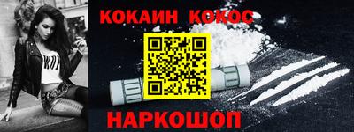 амфетамин Кумертау