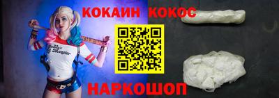 амфетамин Кумертау