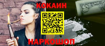 амфетамин Кумертау