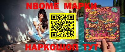 амфетамин Кумертау