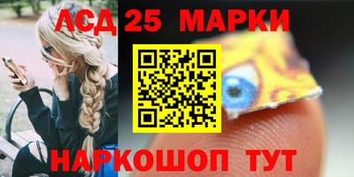 дмт Кунгур
