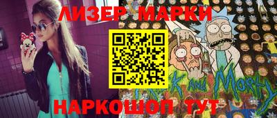 ECSTASY Краснодар