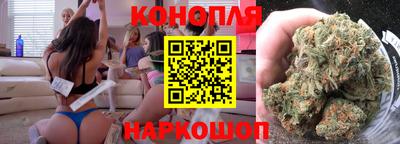 мефедрон Краснокаменск