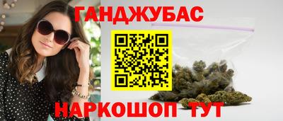 амфетамин Кумертау