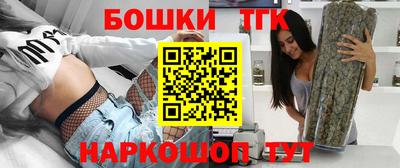 дмт Кунгур