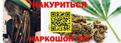 мяу мяу кристалл Кулебаки