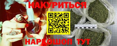 дмт Кунгур