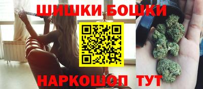 дмт Кунгур