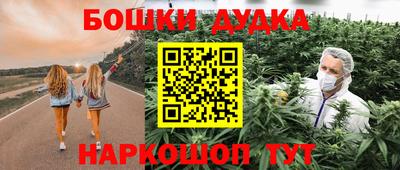 амфетамин Кумертау