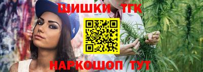 дмт Кунгур
