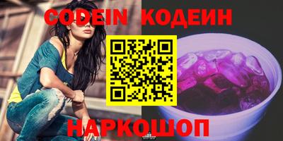 дмт Кунгур
