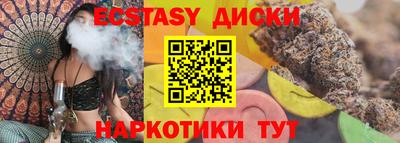 амфетамин Кумертау