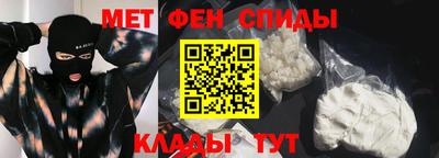 ECSTASY Краснодар