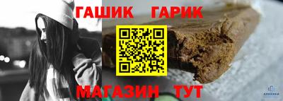 дмт Кунгур