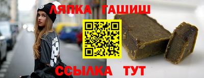 мяу мяу кристалл Кулебаки