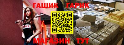 мефедрон Краснокаменск