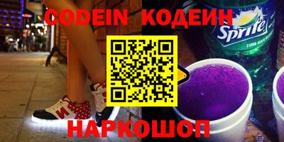 ECSTASY Краснодар