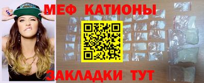 амфетамин Кумертау